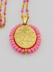 Médaille Miraculeuse Perlée + Chaîne Perles Rose