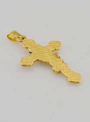 Cadeau de Communion - Pendentif Croix de Communion