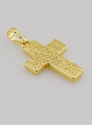 Pendentif Croix en Laiton & Nacre - 20mm