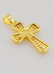 Pendentif Croix & Etoile en Laiton et Nacre - 22mm