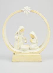 Statue de la Nativité - 11cm