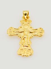 Pendentif Croix Large Arabesque en Plaqué Or - 20mm