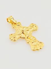 Pendentif Croix Large Arabesque en Plaqué Or - 20mm