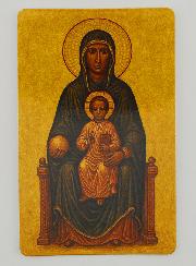 Carte de Prière à Notre Dame de Montserrat