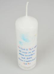 Cierge de Confirmation Les Fruits de l'Esprit Saint - 12cm