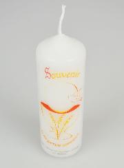 Cadeau de Communion - Cierge 12cm