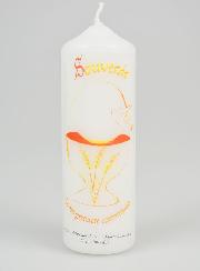 Cierge de Communion 12cm