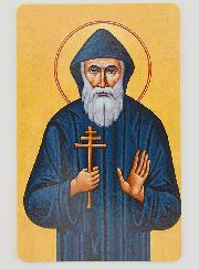 Lot de 10 Cartes de Prière à Saint Charbel