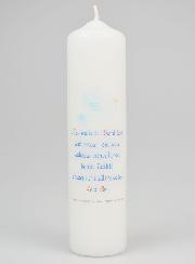 Cadeau de Confirmation - Cierge Citation 20cm