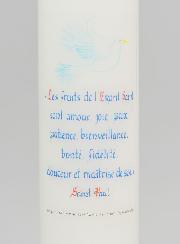 Cierge de Confirmation Les Fruits de l'Esprit Saint - 20cm