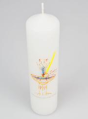 Cadeau de Baptême Enfant - Cierge 20cm