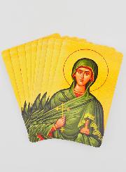 Lot de 10 Cartes de Prière à Sainte Marie Madeleine