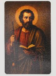 Lot de 10 Cartes de Prière à Saint Jacques Apôtre