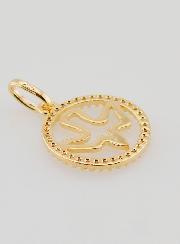 Médaille Saint Esprit Ajourée en Plaqué Or - 15mm