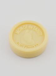 Savon Lait d'Ânesse Bio & Monoï de Tahiti AOP - 25g