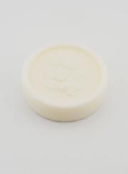 Savon Botanique au Jasmin - 100g