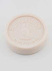 Savon Lait d'Ânesse Bio & Fleur de Coton - 100g
