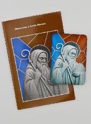 Magnet & Livret de Neuvaine - Saint Benoît