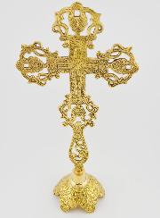 Croix d'Autel Ajourée - 28cm