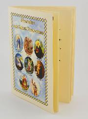 Livret de Neuvaine aux Saints Protecteurs