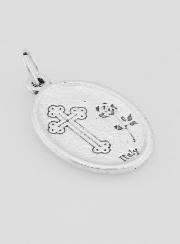 Médaille de la Vierge Marie de Profil - 22mm