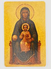 Lot de 10 Cartes de Prière à N-D de Montserrat