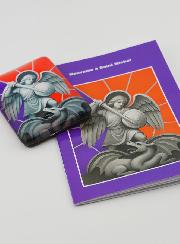 Magnet & Livret de Neuvaine - Saint Michel