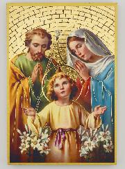 Cadre Icône Sainte Famille - 15 cm