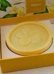 Coffret d'Été au Monoï