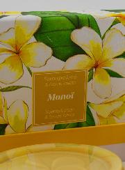 Coffret d'Été au Monoï