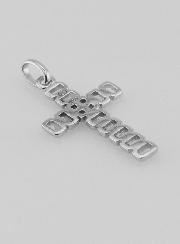 Pendentif Croix Sculptée & Ajourée en Argent