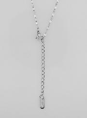 Chaîne Argentée Maille Sequin - 50cm