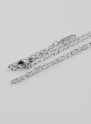 Chaîne Argentée Maille Forçat Fantaisie - 50cm