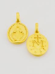 Médaille Miraculeuse en Argent Doré 18k - 16mm