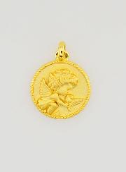 Médaille de Baptême Ange Gardien - 12mm