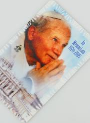 Carte Prière Souvenir Jean Paul 2