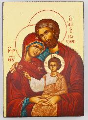 Icone Sainte Famille - 12 cm