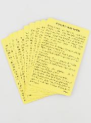 Lot de 10 Cartes de Prières à la Sainte Famille
