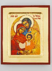 Icône de la Sainte Famille de Nazareth 13 cm