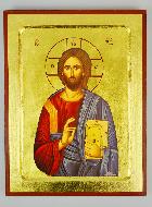 Icône du Christ Pantocrator sur Feuille d'Or - 20 cm