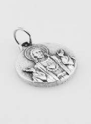 Médaille Sacré Coeur de Jésus en Métal Argenté - 18mm