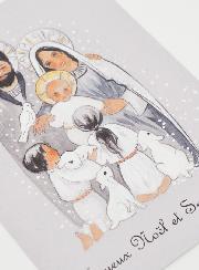 Carte de Voeux Nativité à la Crèche - 10 X 15cm