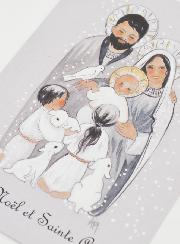 Carte de Voeux Nativité à la Crèche - 10 X 15cm