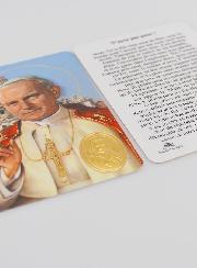 Carte de Prière Médaille Saint Jean-Paul 2