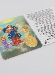 Carte de Prière Médaille Marie qui Défait les Noeuds