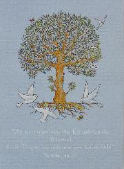 Carte de Communion - Psaume 104