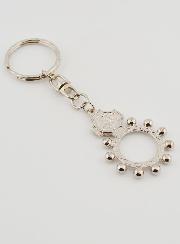 Porte-Clés Religieux Dizainier de Lourdes - 4cm