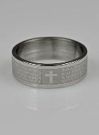 Bague Religieuse Prière du Notre Père Taille 59
