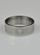Bague Religieuse Prière du Notre Père Taille 63