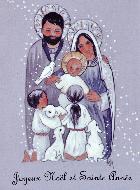 Carte Religieuse de Voeux Joyeux Noël et Sainte Année